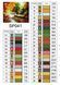 Алмазна мозаїка "Красива осінь" 40*50 см SP041 SP041 фото 7