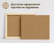 Алмазна мозаїка "Красива осінь" 40*50 см SP041 SP041 фото 6