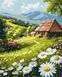 Картина за номерами "Сільський затишок" BS54381 40&times;50 см 58689 фото 1