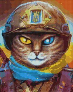 Алмазна мозаїка "Котик Захисник Маріанна Пащук" 40*50 см 45052 фото