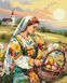 Картина за номерами "Великодній світанок" PBS53945 40&times;50 см 53623 фото 1